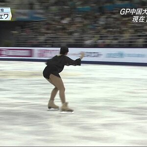 Elizaveta Tuktamysheva - 2014 Cup of China Short Program