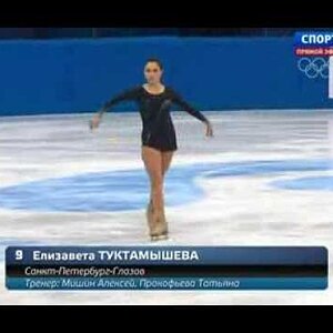 Elizaveta Tuktamysheva - 2014 Russian Nationals Free Skate