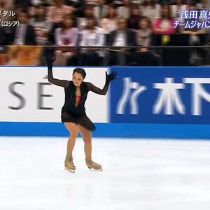 Elizaveta Tuktamysheva - 2015 Japan Open