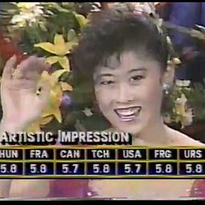 Kristi Yamaguchi 1990 Goodwill Games FS