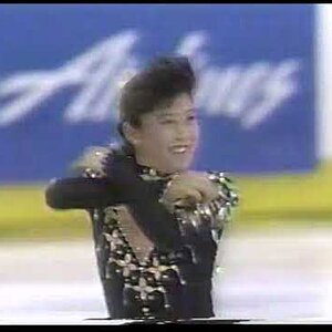 Kristi Yamaguchi 1990 Goodwill Games SP