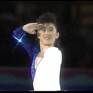 Kristi Yamaguchi 1990 Goodwill Games Exhibition