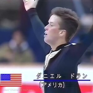 Daniel Doran 1990 NHK Trophy (Asahikawa) - Free Skating