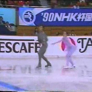 Natalia Mishkutenok & Artur Dmitriev - 1990 NHK Trophy - LP