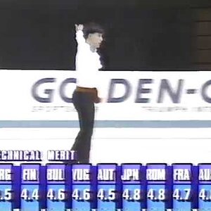 Matthew Powers CAN - 1991 Junior World Figure Skating Championships SP