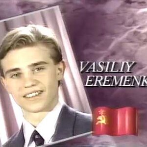 Vasiliy Eremenko USR - 1991 Junior World Figure Skating Championships LP