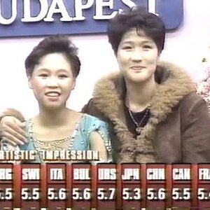 Lu Chen CHN - 1991 Junior World Figure Skating Championships LP