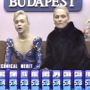 Lisa Ervin USA - 1991 Junior World Figure Skating Championships LP