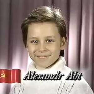 Alexander Abt USR - 1991 Junior World Championships Gala