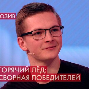 "I win for my wife's sake," - Mikhail Kolyada on his performance at the World Team Championship. TV show "Let them talk"