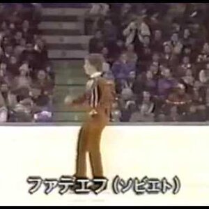 Alexander Fadeev SP 1984 Olympics. Александр Фадеев, короткая прогр. ОИ 1984