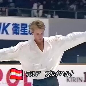 Ralph Burghart 1991 NHK Trophy - Free Skating