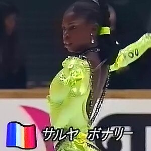Surya Bonaly 1991 NHK Trophy - Free Skating - Gaîté Parisienne