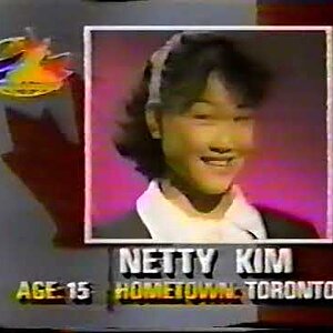 1992 World Junior Figure Skating Championships Ladies