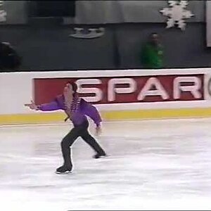 Alexei Urmanov CIS - 1992 European Championships LP