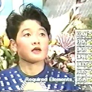 Yuka Sato JPN - 1992 NHK Trophy SP