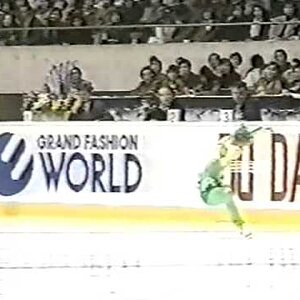 Olga Markova 1992 NHK Trophy Long Program