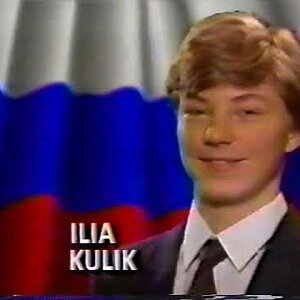 1993 World Junior Figure Skating Championships Men