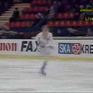1993 EUROPEANS : MARIA BUTYRSKAYA SP