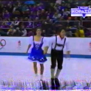 Duchesnay 1992 olympics short