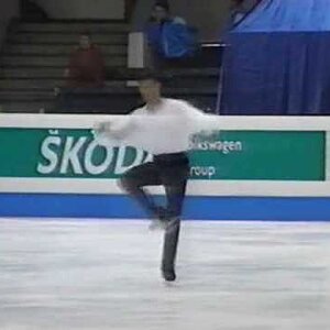 Éric Millot SP 1993 World Figure Skating Championships