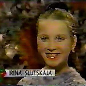 1994 World Junior Figure Skating Championships Ladies