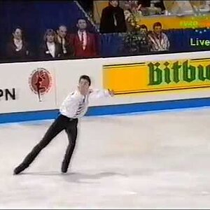 Alexei Urmanov RUS - 1994 European Championships LP