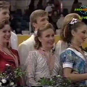 Medal Ceremony, Dance Event - 1994 European Championships FD