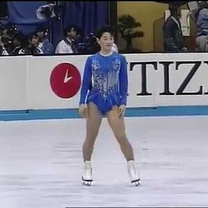 1994 WC FP - Yuka Sato (JPN)