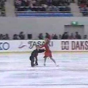 Anissina/Peizerat 1994 NHK Trophy FD