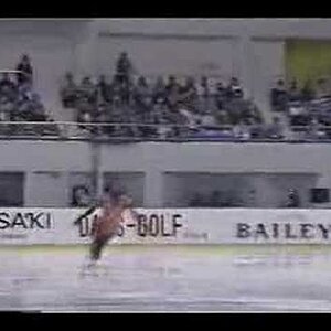 Surya Bonaly 1994 NHK Trophy