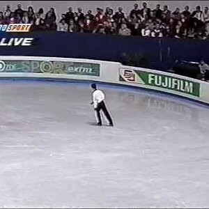 Daniel Peinado ESP - 1995 European Championships SP
