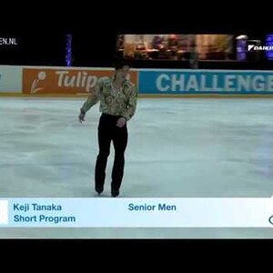 Keiji Tanaka - 2020 Challenge Cup, SP