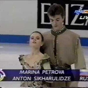 Maria Petrova & Anton Sikharulidze RUS - 1995 World Championships LP