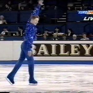 Clive Shorten GRB - 1995 World Championships LP
