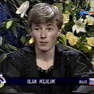 Ilia Kulik RUS - 1995 World Championships LP
