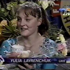 Yulia Lavrenchuk UKR - 1995 World Championships SP