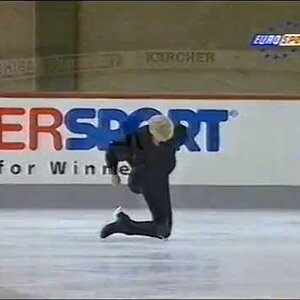 Evgeny Pliuta UKR - 1995 Nebelhorn Trophy LP