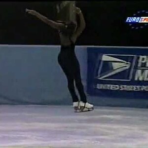 Surya Bonaly 1995 Skate America exhibition program