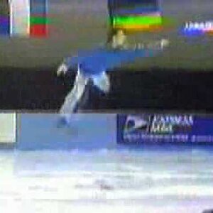 1995 Skate America EX -End Of The Road (Alexander Abt)