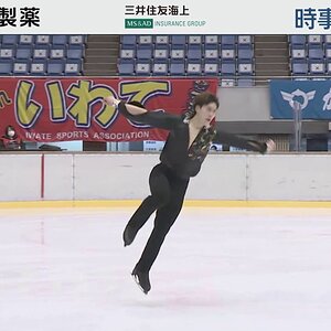 Keiji Tanaka - 2021 Kokutai, SP