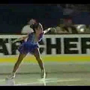 1995 Nations Cup Exhibition