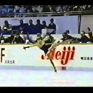 Maria Butyrskaya 1995 NHK Trophy Short Program