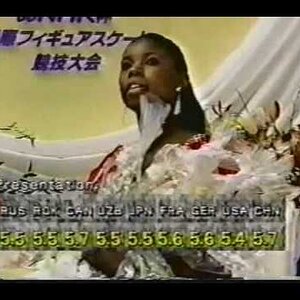 Surya Bonaly 1995 NHK Trophy short program