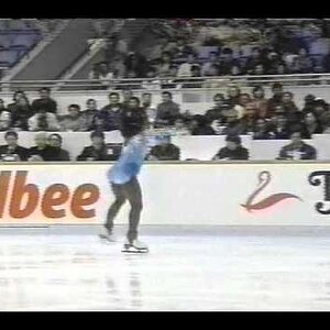Surya Bonaly (FRA) - 1995 NHK Trophy, Ladies' Long Program
