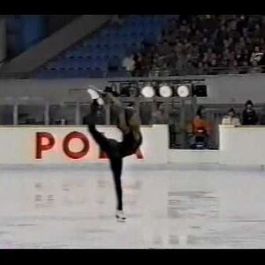 Surya Bonaly 1995 NHK Trophy exhibition program