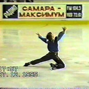 Ilia Kulik - 1996 Russian Nationals LP