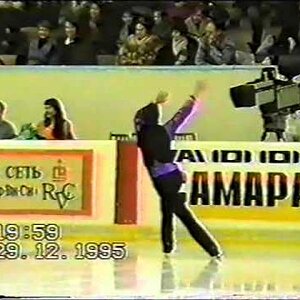 Alexei Urmanov - 1996 Russian Nationals Gala