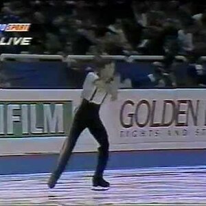 Ivan Dinev BUL - 1996 European Championships LP