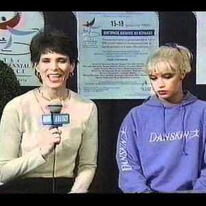 Introduction to Pairs' Long Program & Ladies' Short Program - 1996 Centennial on Ice